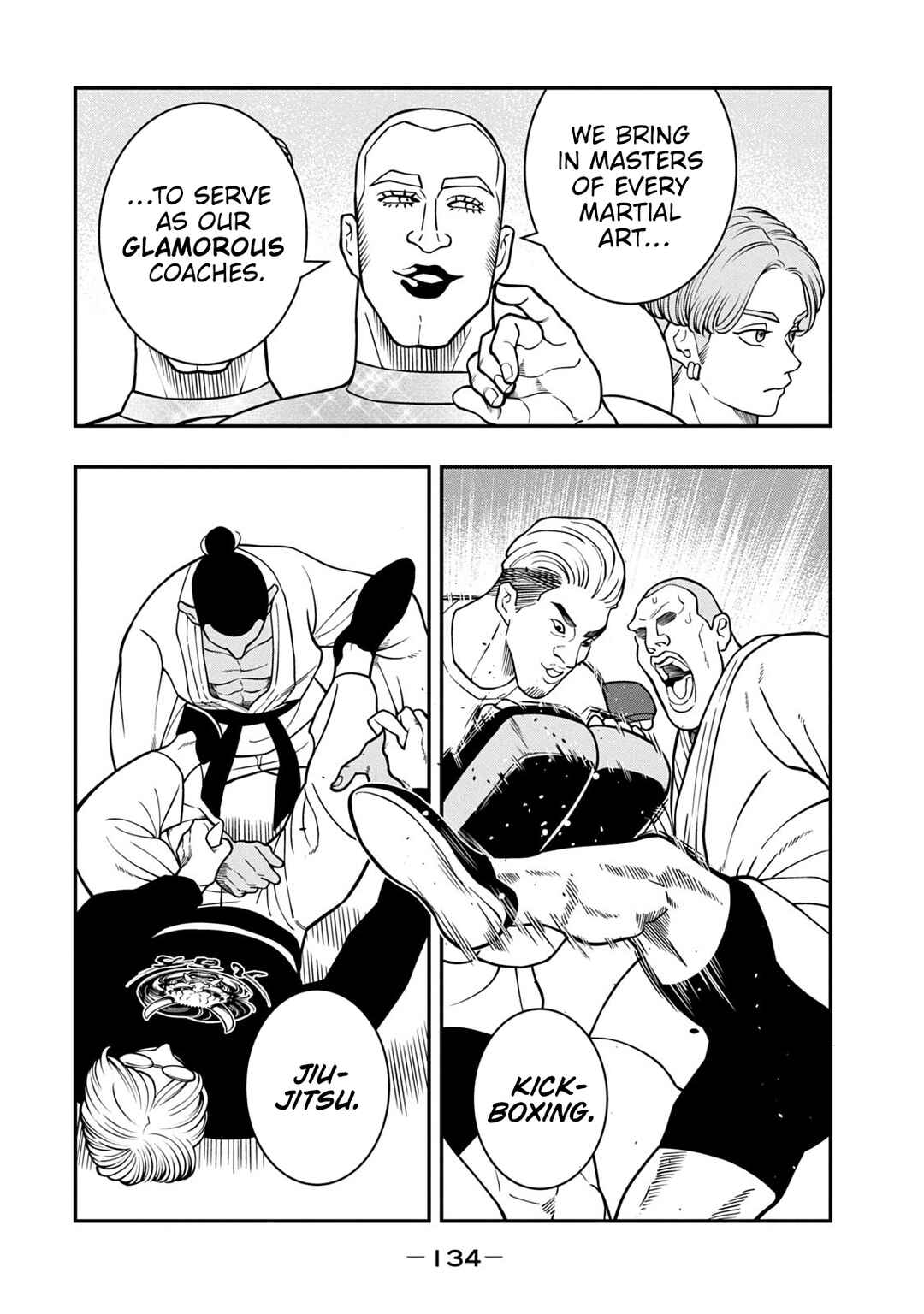 Jin Kakutou Haouden Chapter 12 - Page 4