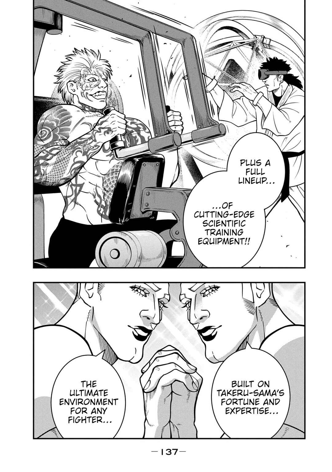 Jin Kakutou Haouden Chapter 12 - Page 7