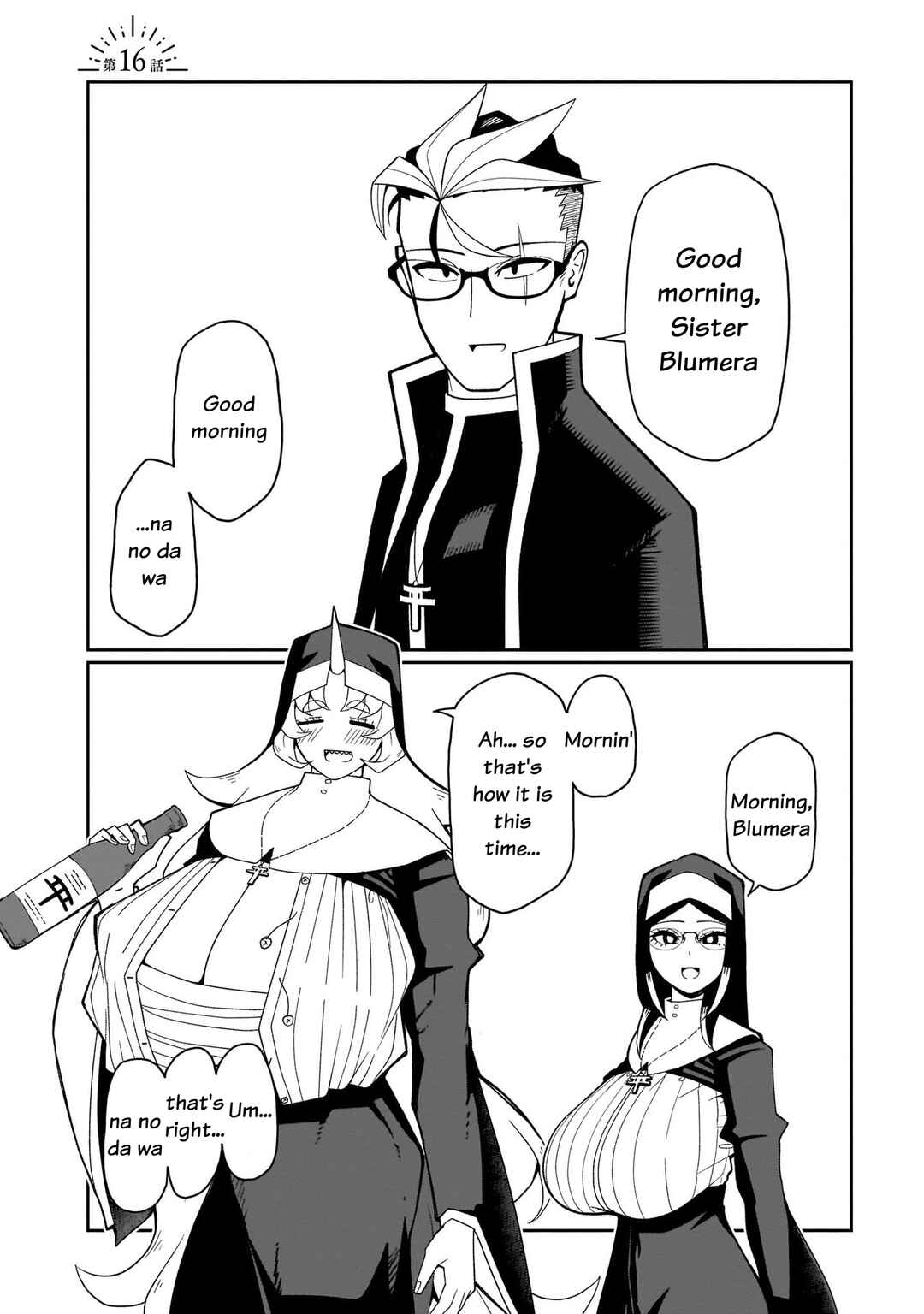 Fujun'na Kanojotachi wa Zange Shinai Chapter 16 - Page 2