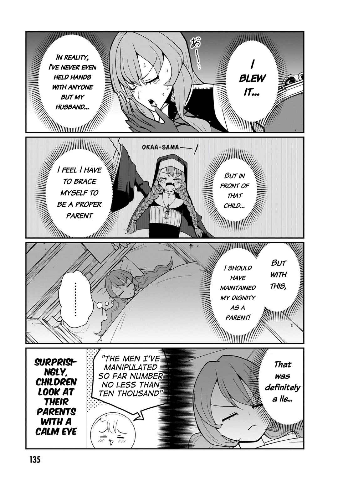 Fujun'na Kanojotachi wa Zange Shinai Chapter 16 - Page 8