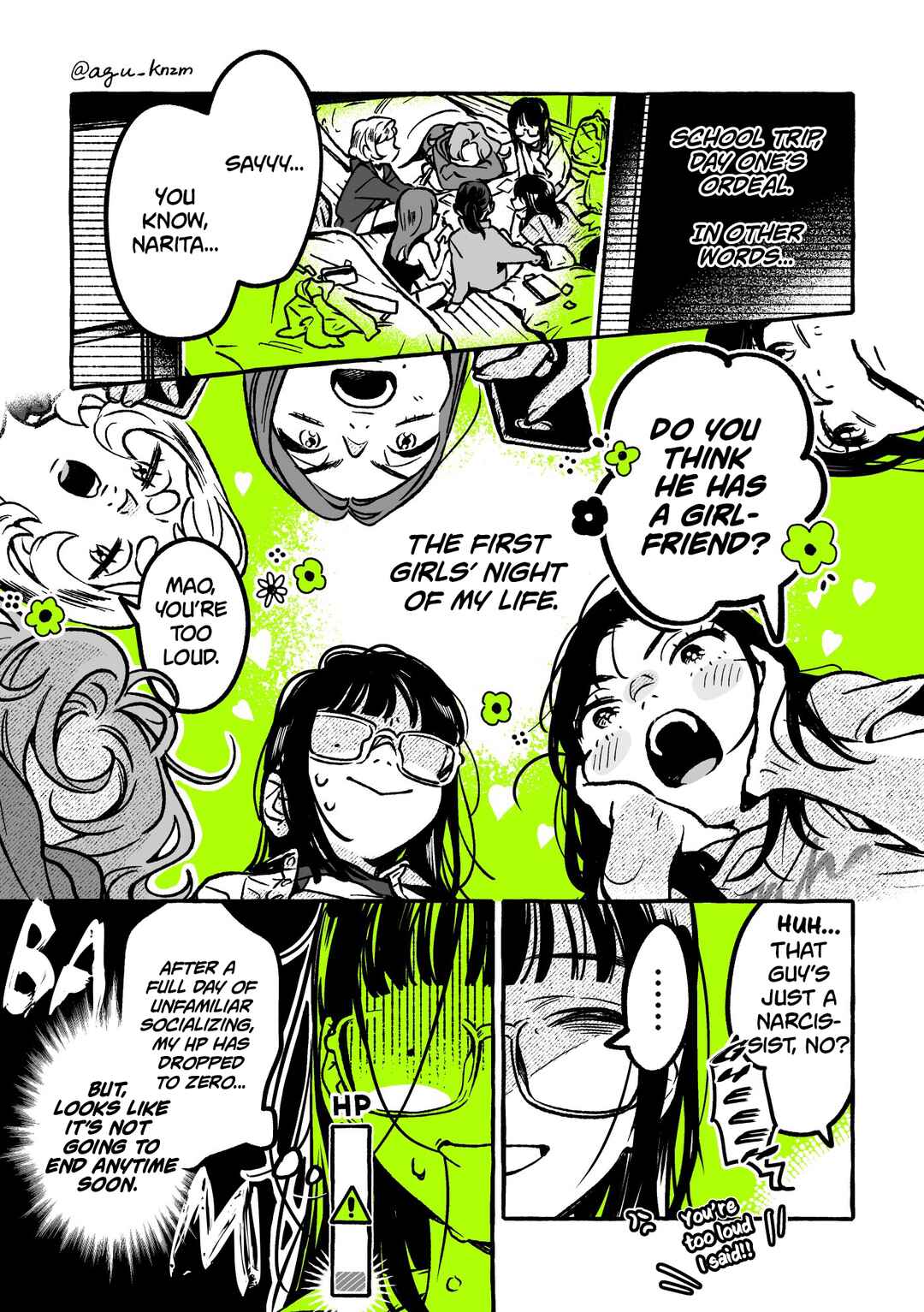 Ki ni Natteru Hito ga Otoko ja Nakatta Chapter 56 - Page 1