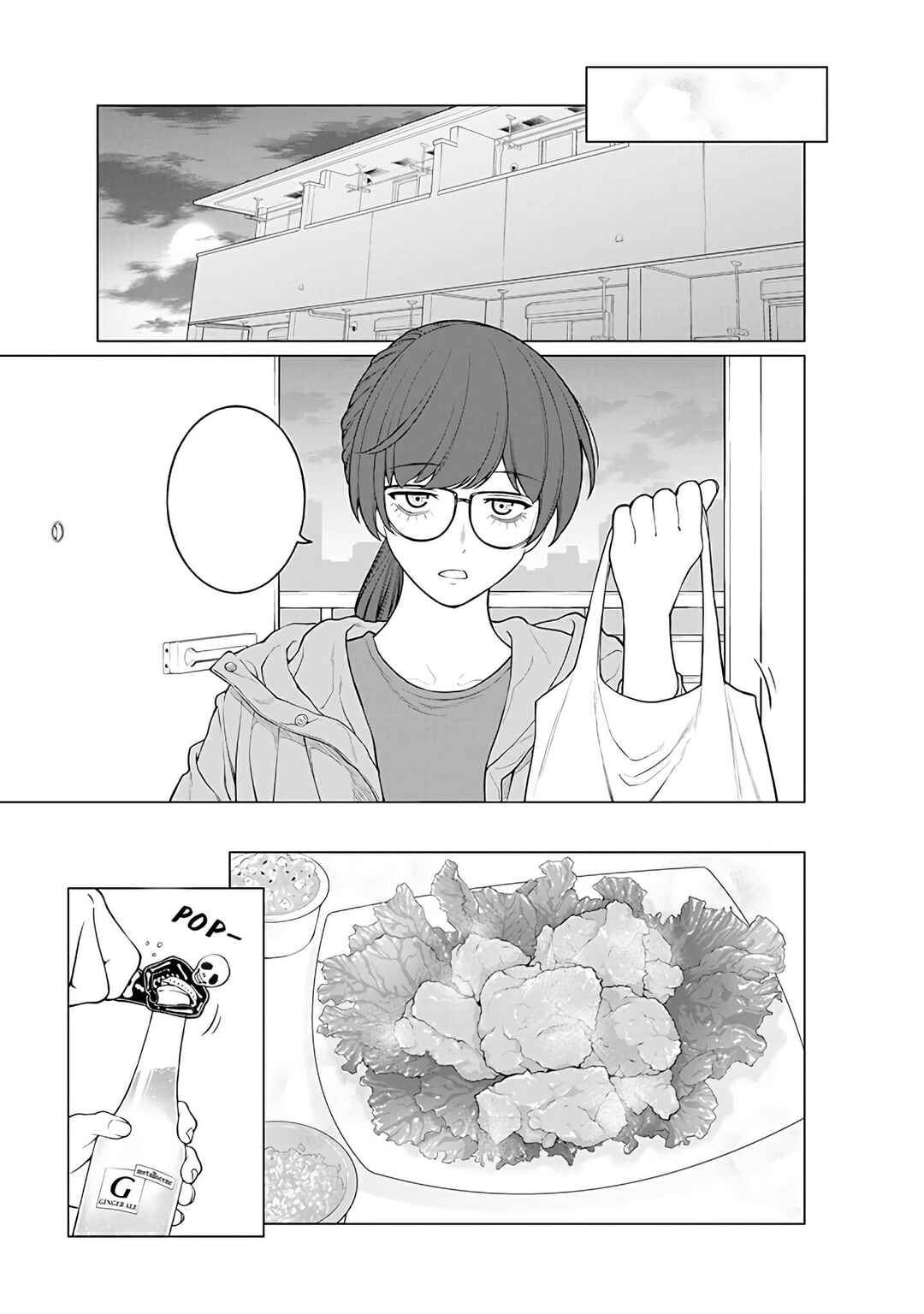 Kaisha to Shiseikatsu: On to Off Chapter 8 - Page 10