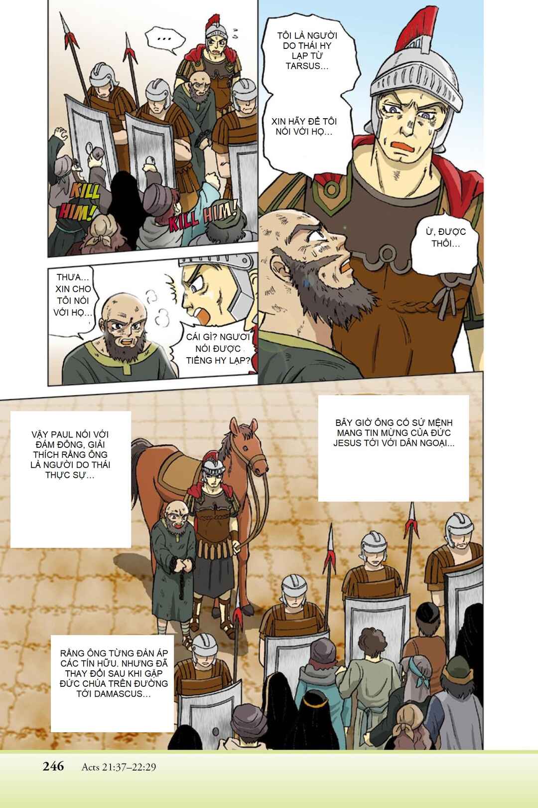 Shinyaku Seisho Chapter 33 - Page 7