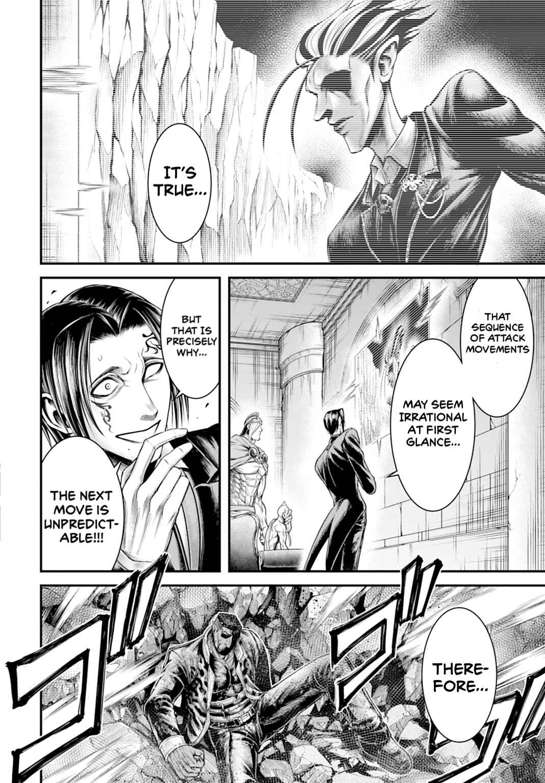 Shuumatsu no Valkyrie Kinden - Kamigami no Apocalypse Chapter 23 - Page 16