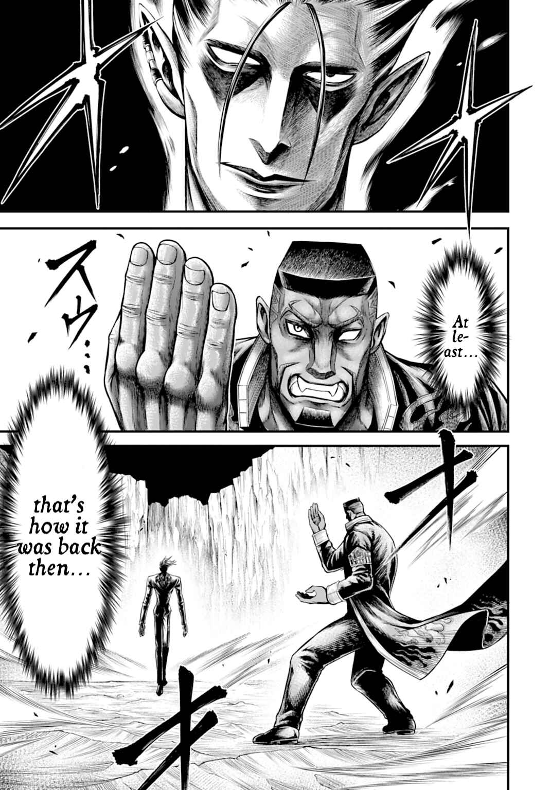 Shuumatsu no Valkyrie Kinden - Kamigami no Apocalypse Chapter 23 - Page 3