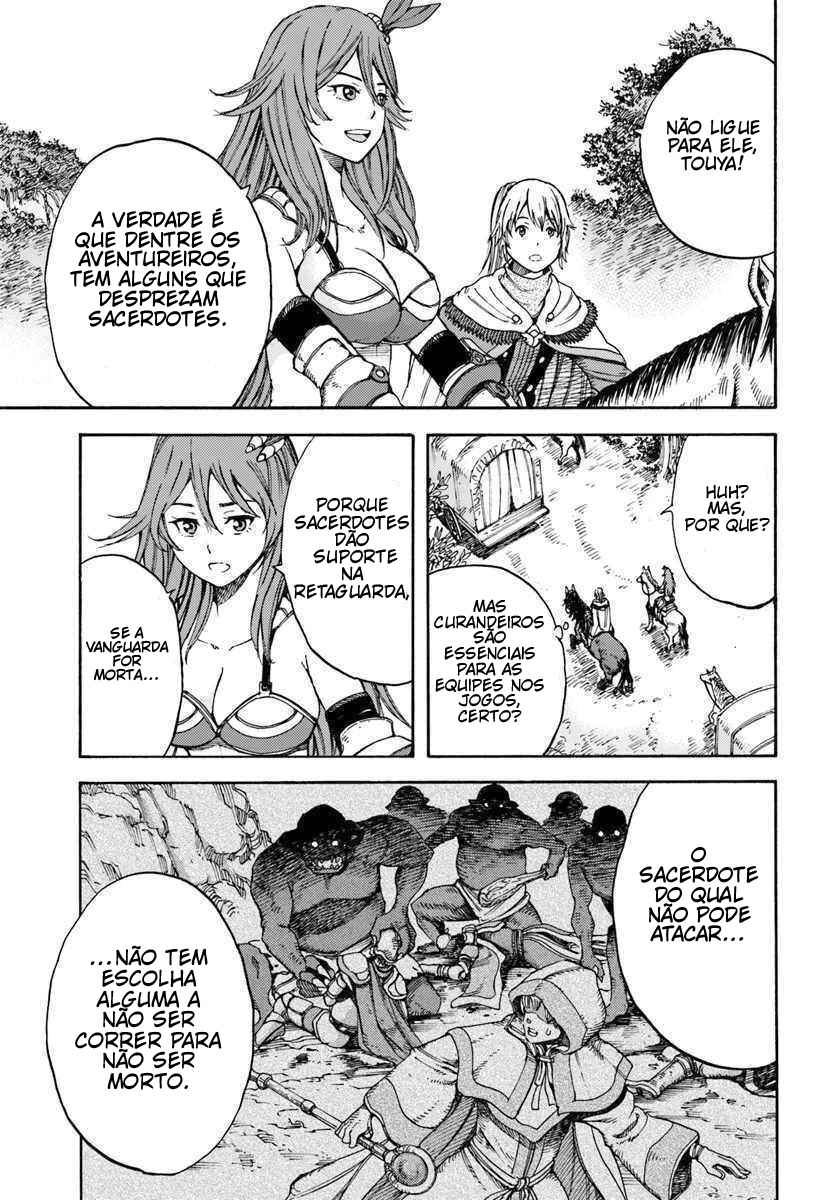 Shoukan Sareta Kenja wa Isekai o Yuku: Saikyou na no wa Fuyou Zaiko no Aitemu deshita Chapter 6 - Page 4