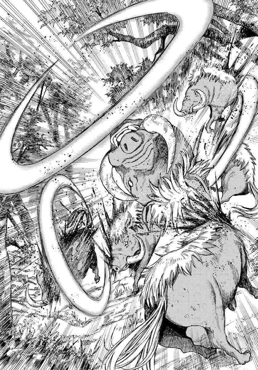 Shoukan Sareta Kenja wa Isekai o Yuku: Saikyou na no wa Fuyou Zaiko no Aitemu deshita Chapter 6 - Page 9