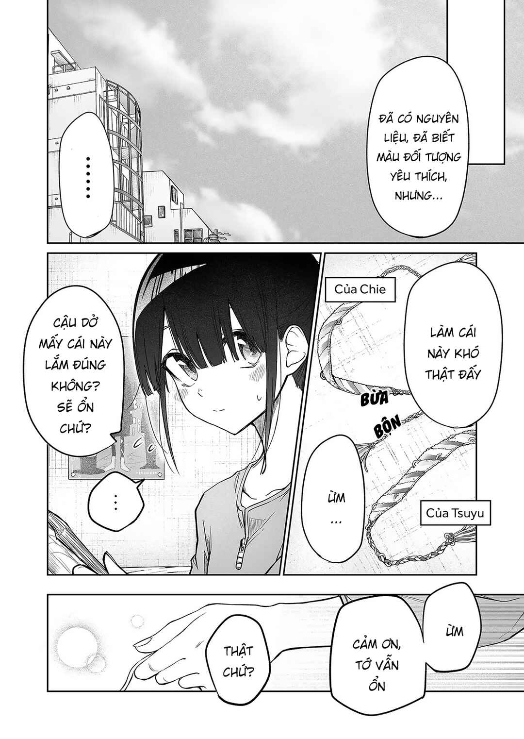 Imouto no Tomodachi ga Nani Kangaeteru no ka Wakaranai Chapter 5 - Page 10