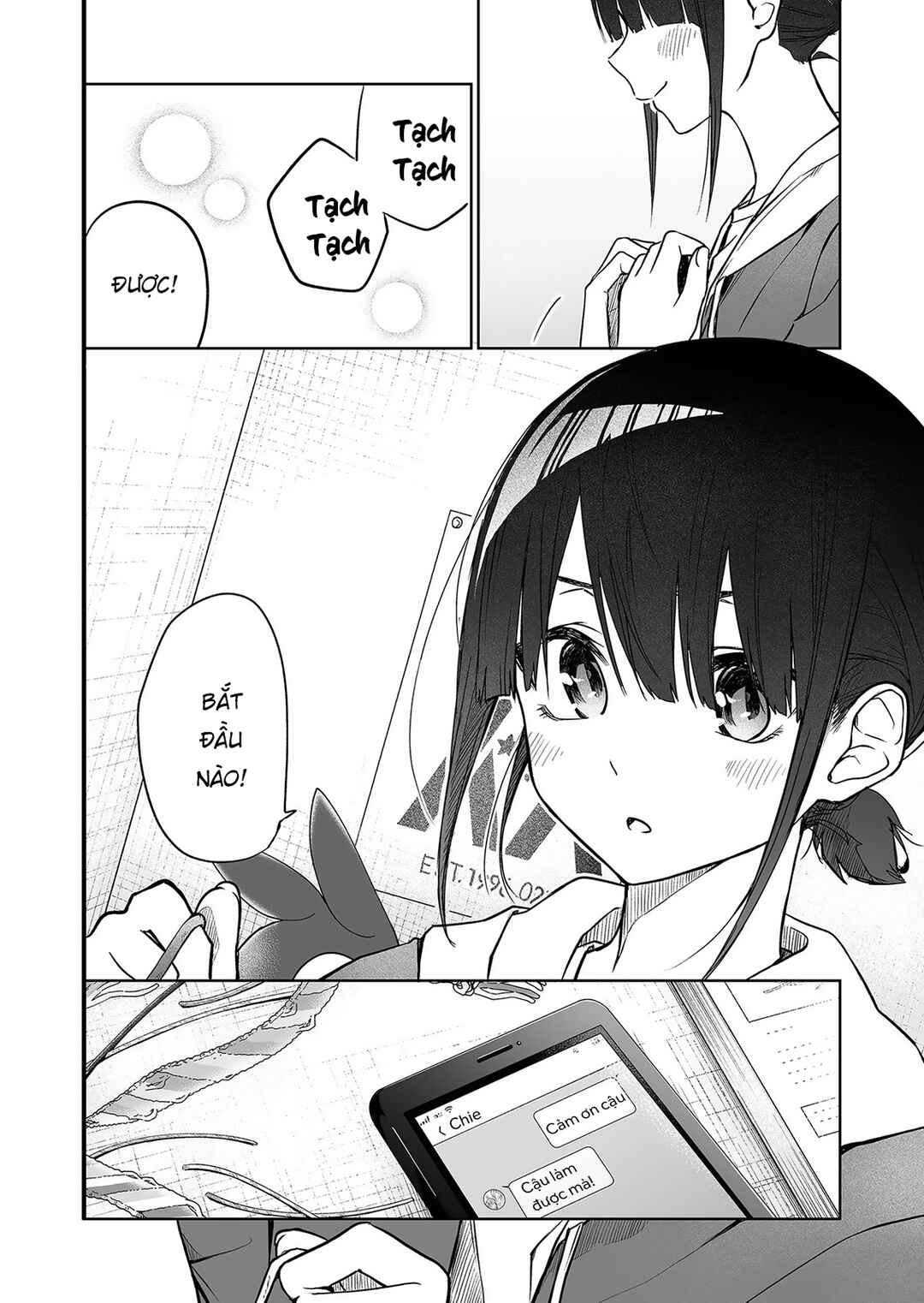Imouto no Tomodachi ga Nani Kangaeteru no ka Wakaranai Chapter 5 - Page 14