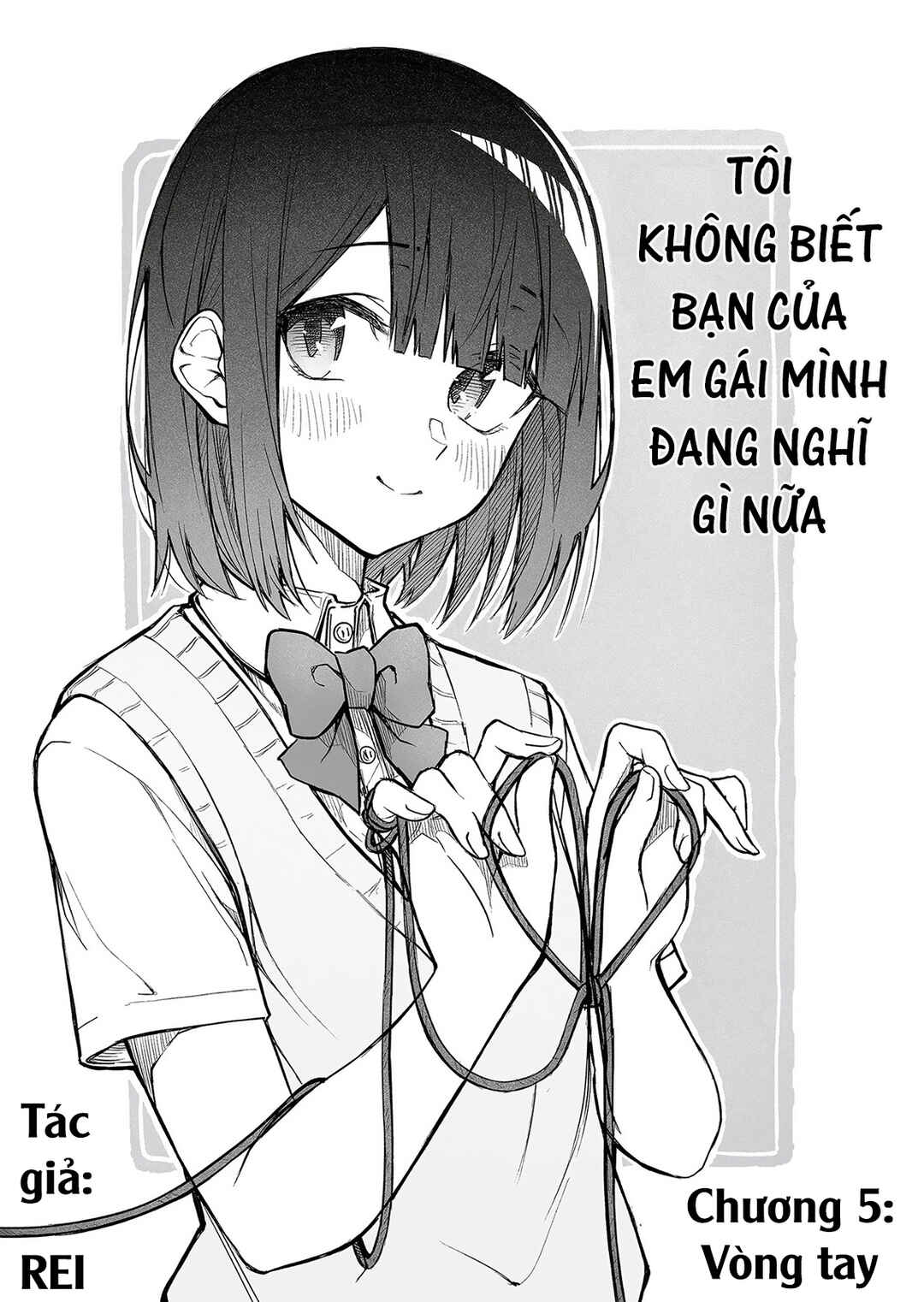Imouto no Tomodachi ga Nani Kangaeteru no ka Wakaranai Chapter 5 - Page 4