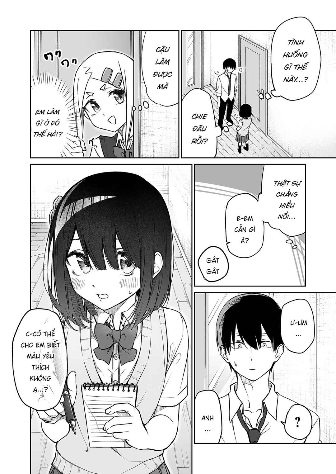 Imouto no Tomodachi ga Nani Kangaeteru no ka Wakaranai Chapter 5 - Page 8