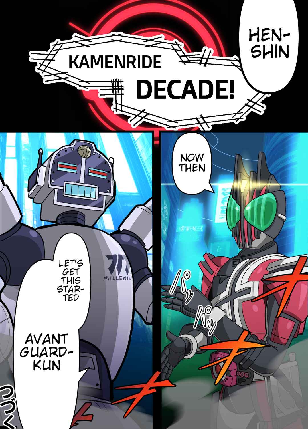 Blue Archive x Kamen Rider Decade - Schale no Kadoya Tsukasa-sensei Gainen (Doujinshi) Chapter 20 - Page 5