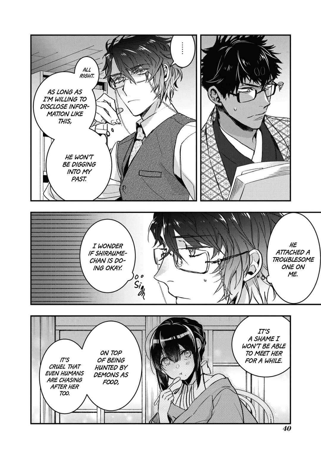 Kashoku no Shiro Chapter 14 - Page 12