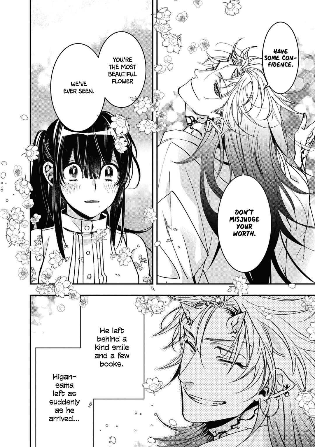 Kashoku no Shiro Chapter 14 - Page 22