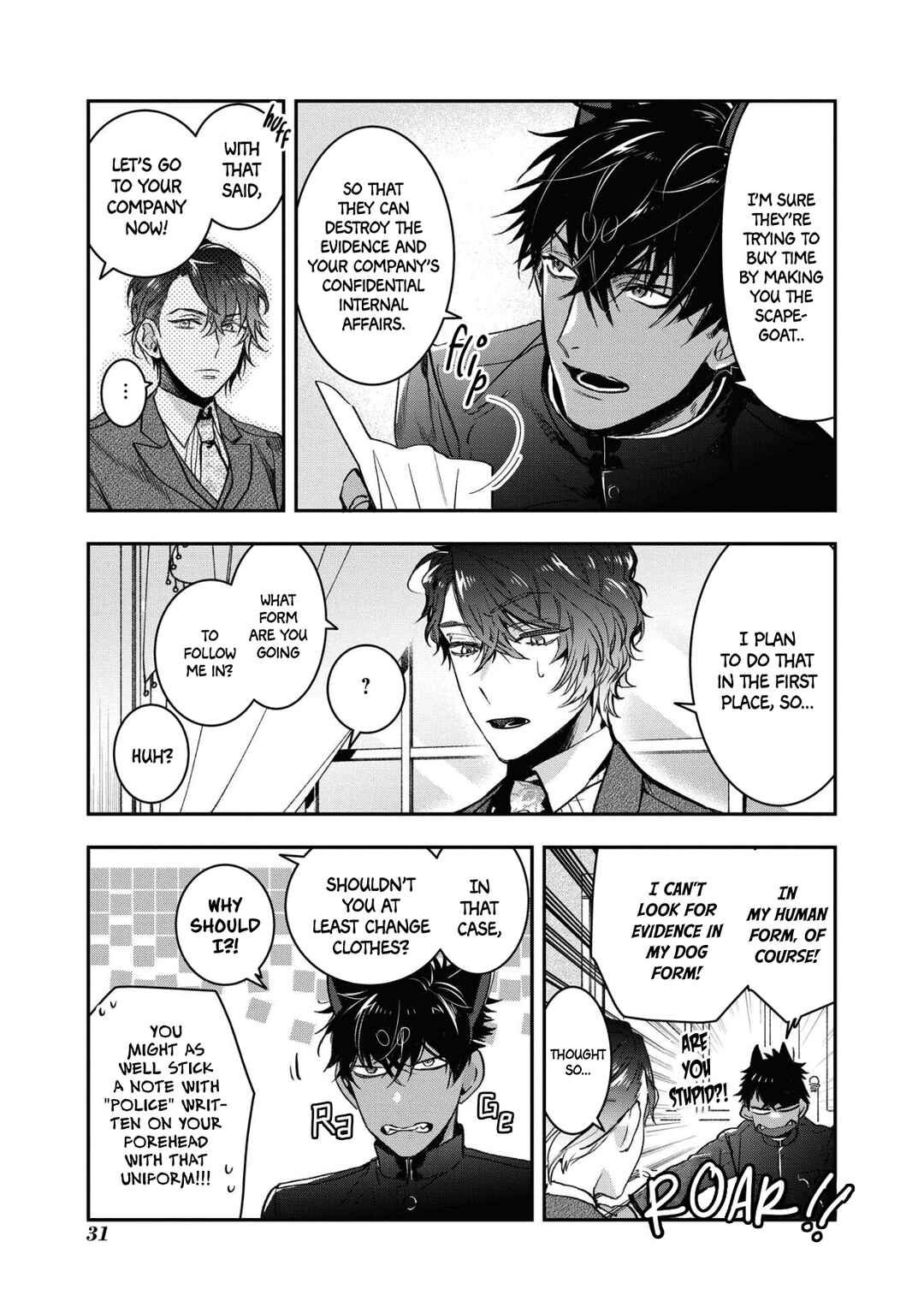Kashoku no Shiro Chapter 14 - Page 3