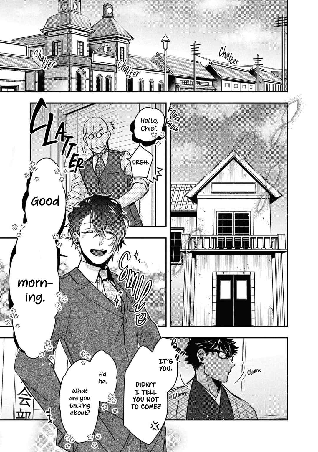 Kashoku no Shiro Chapter 14 - Page 5