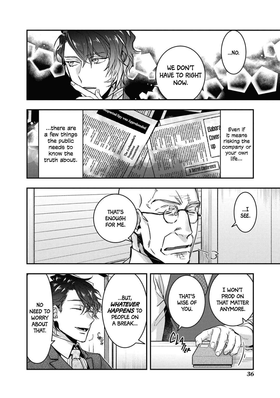 Kashoku no Shiro Chapter 14 - Page 8