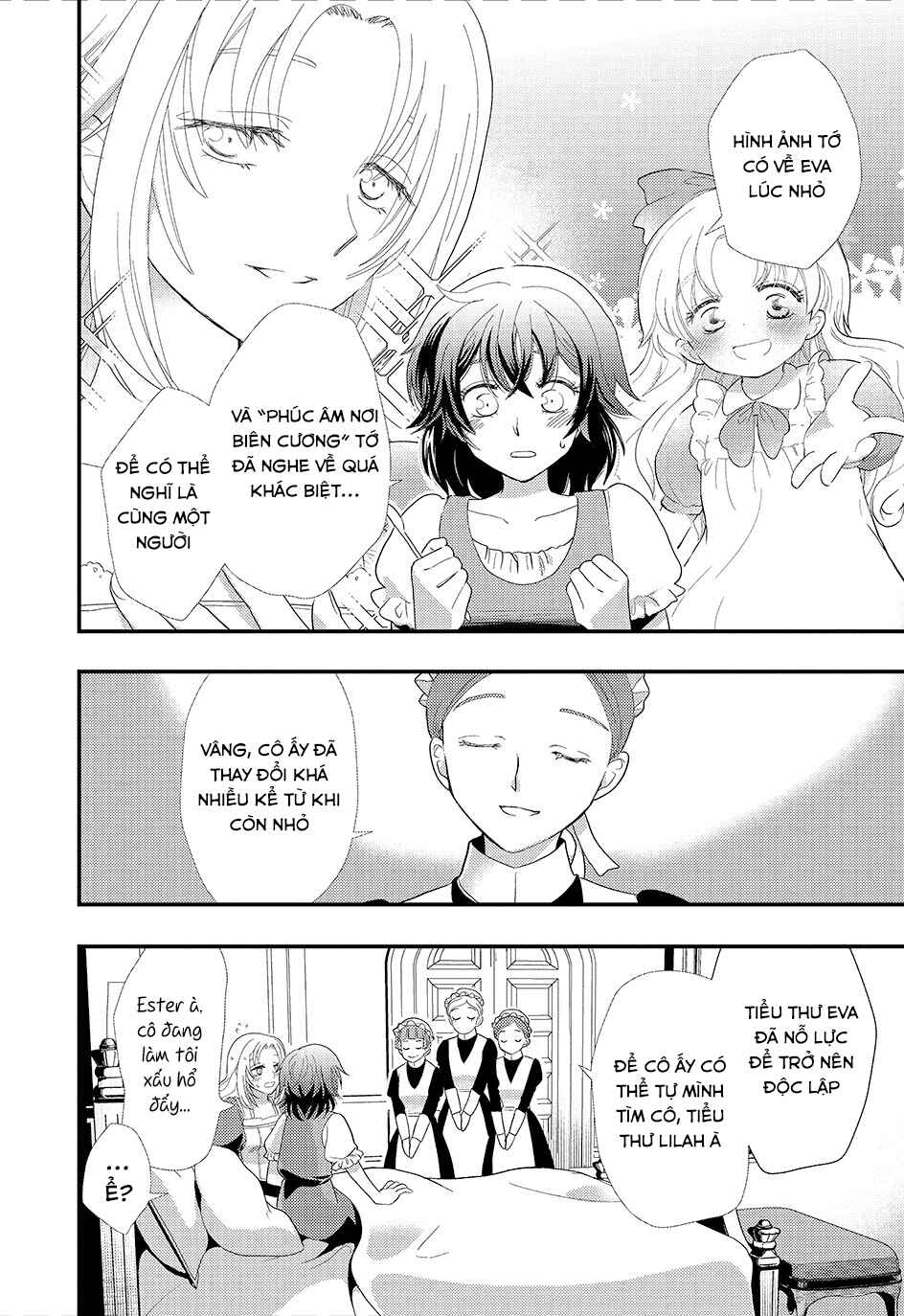 Heimin no Watashi desu ga Koushaku Reijou-sama o Taburakashite Ikiteimasu Chapter 1 - Page 17
