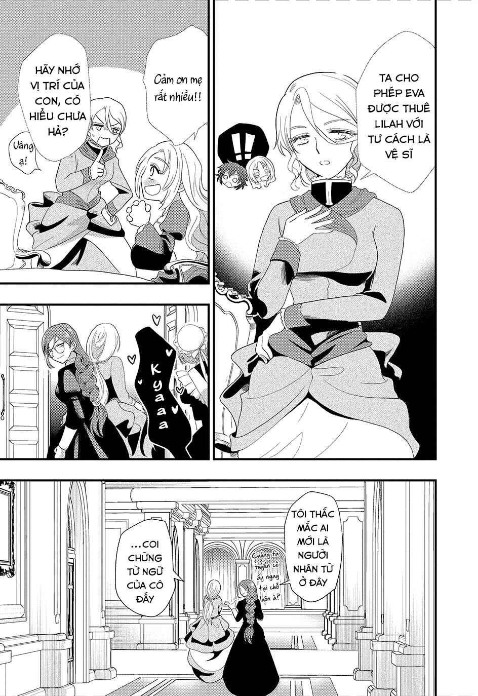Heimin no Watashi desu ga Koushaku Reijou-sama o Taburakashite Ikiteimasu Chapter 1 - Page 34