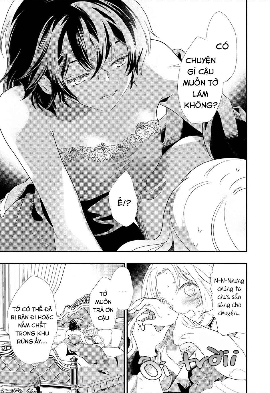Heimin no Watashi desu ga Koushaku Reijou-sama o Taburakashite Ikiteimasu Chapter 1 - Page 36