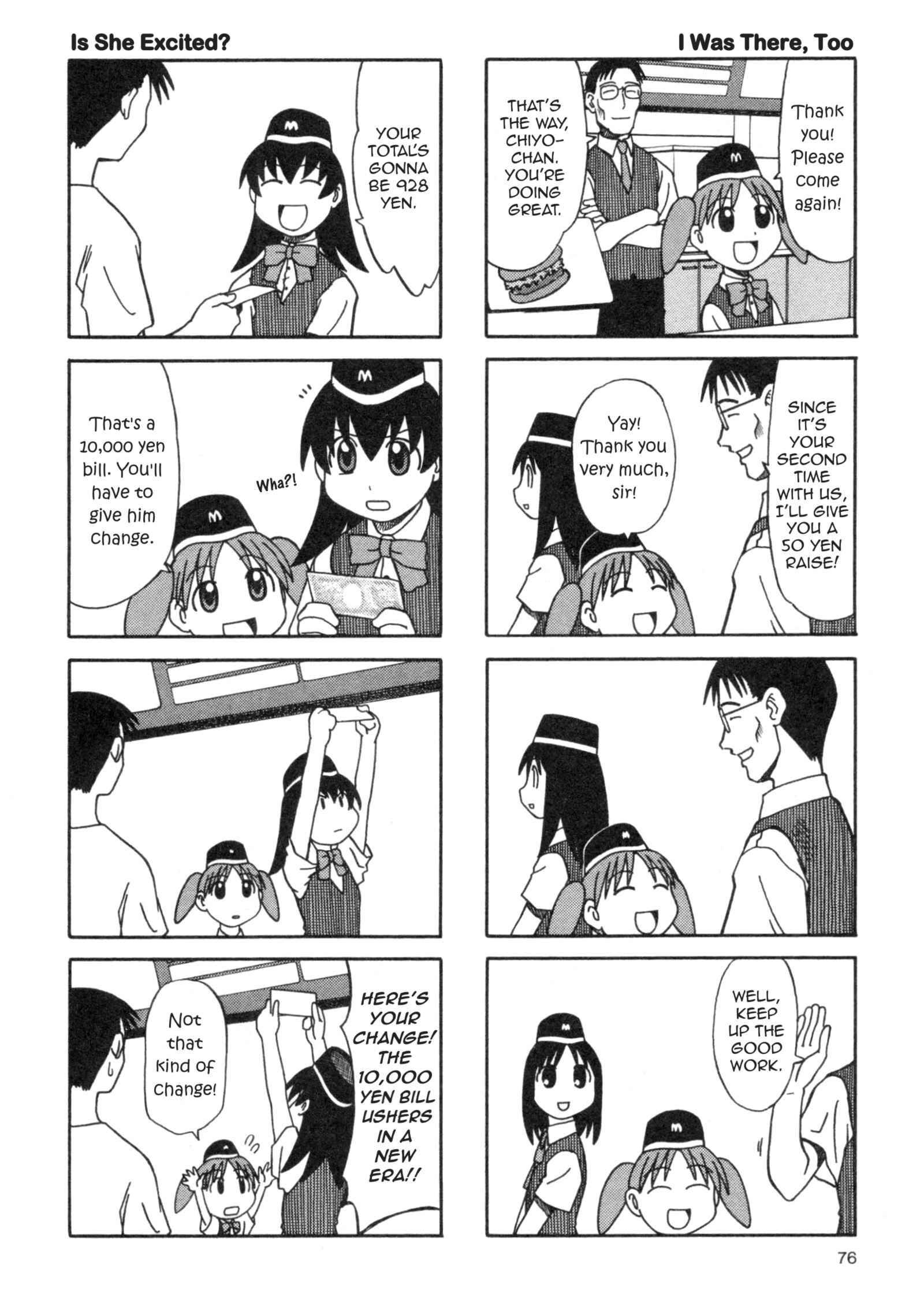 Azumanga Daioh (2009 Print) Chapter 16 - Page 10