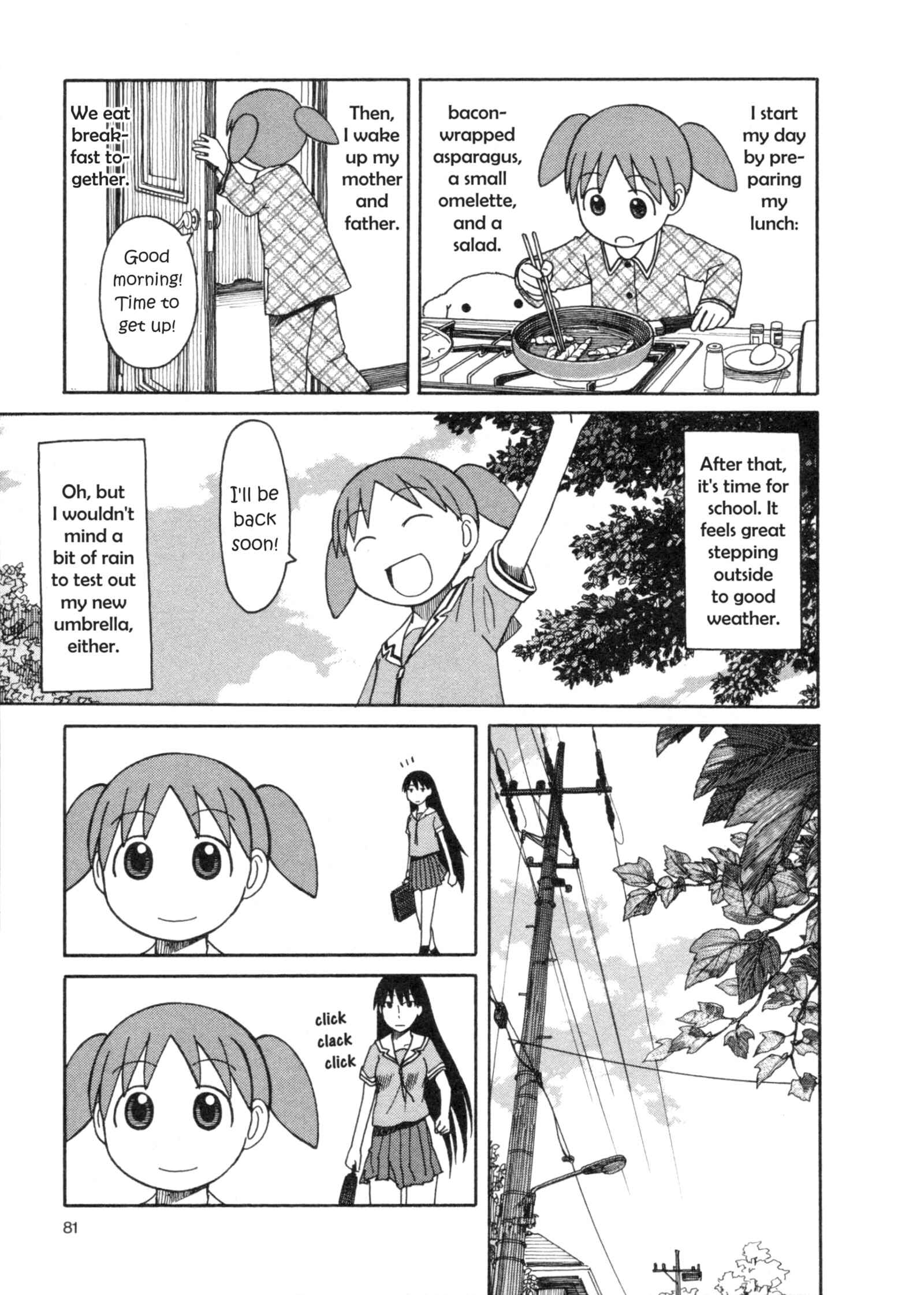 Azumanga Daioh (2009 Print) Chapter 16 - Page 15