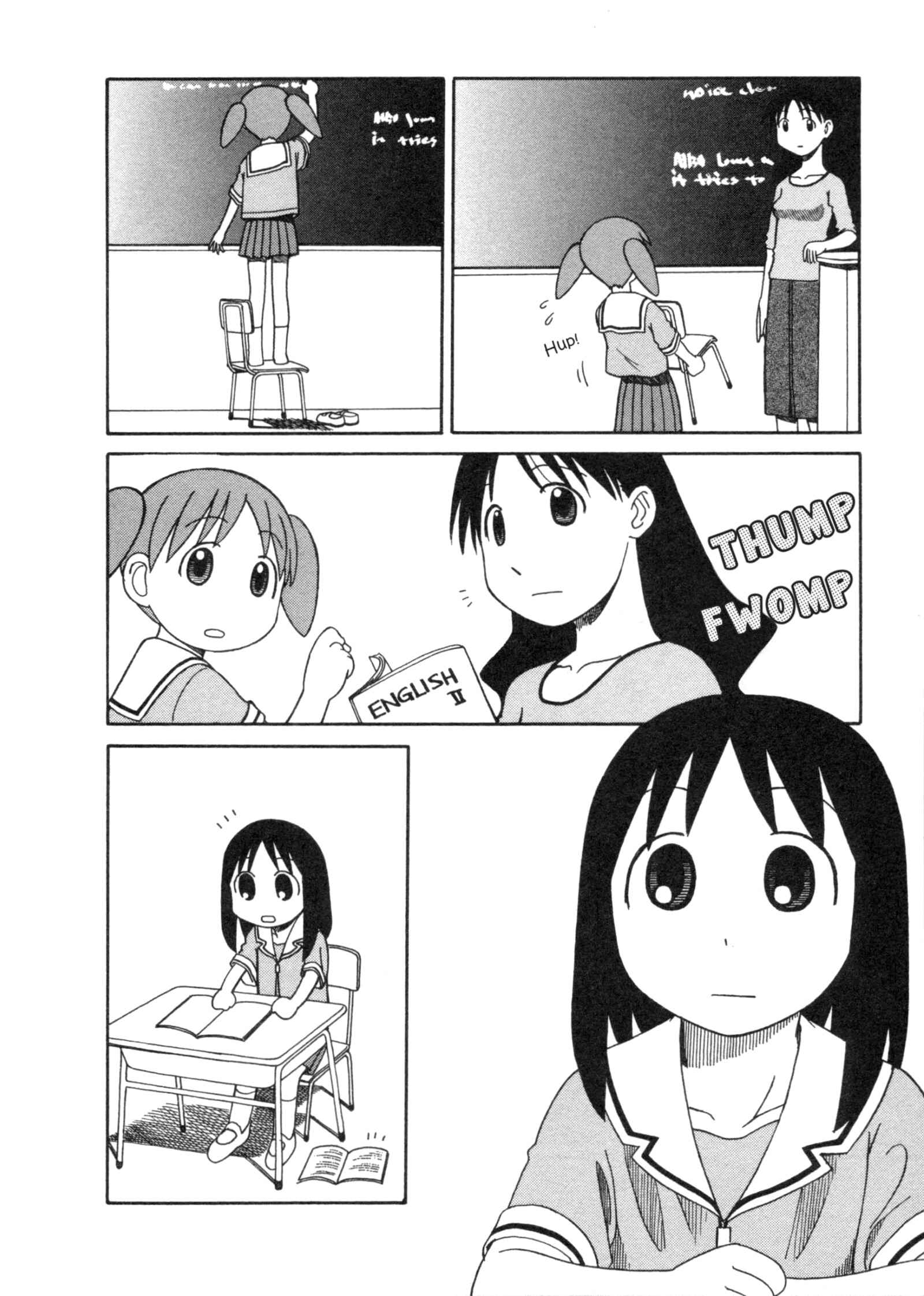 Azumanga Daioh (2009 Print) Chapter 16 - Page 18
