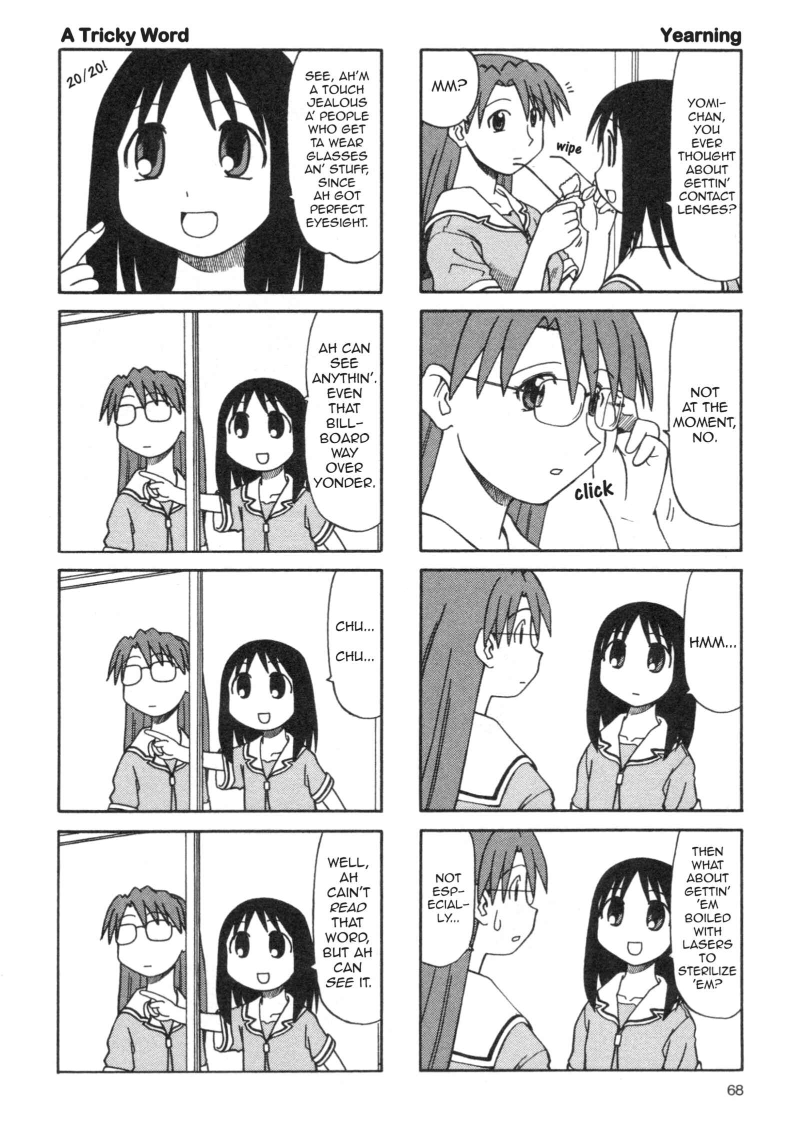 Azumanga Daioh (2009 Print) Chapter 16 - Page 2