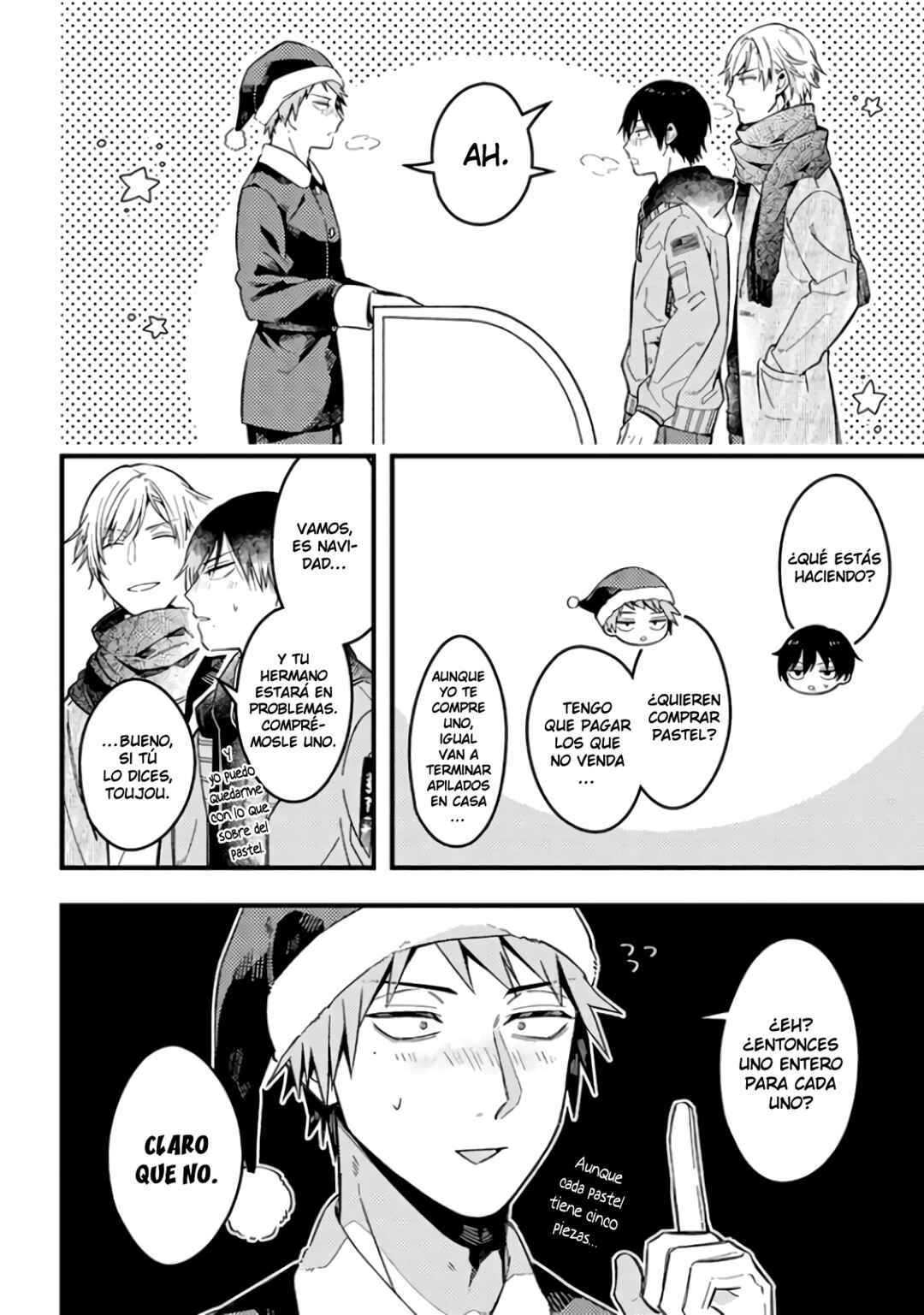 Zettai BL ni Naru Sekai vs. Zettai BL ni Naritakunai Otoko Chapter 25 - Page 6