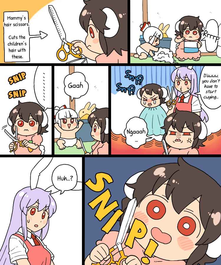 Touhou - Mamange Eternal (Doujinshi) Chapter 9 - Page 15