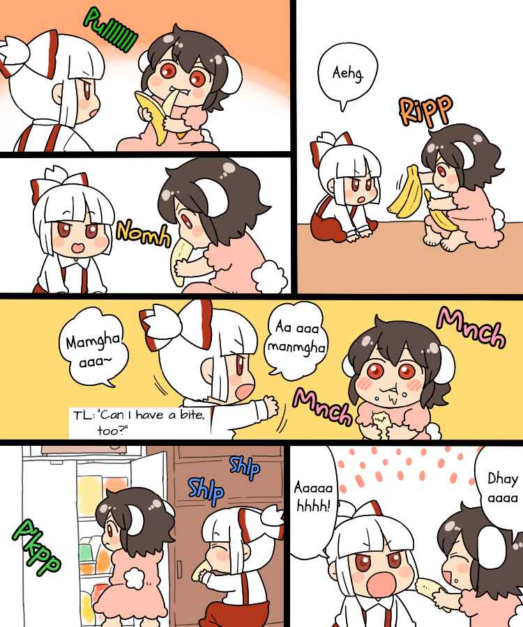 Touhou - Mamange Eternal (Doujinshi) Chapter 9 - Page 6
