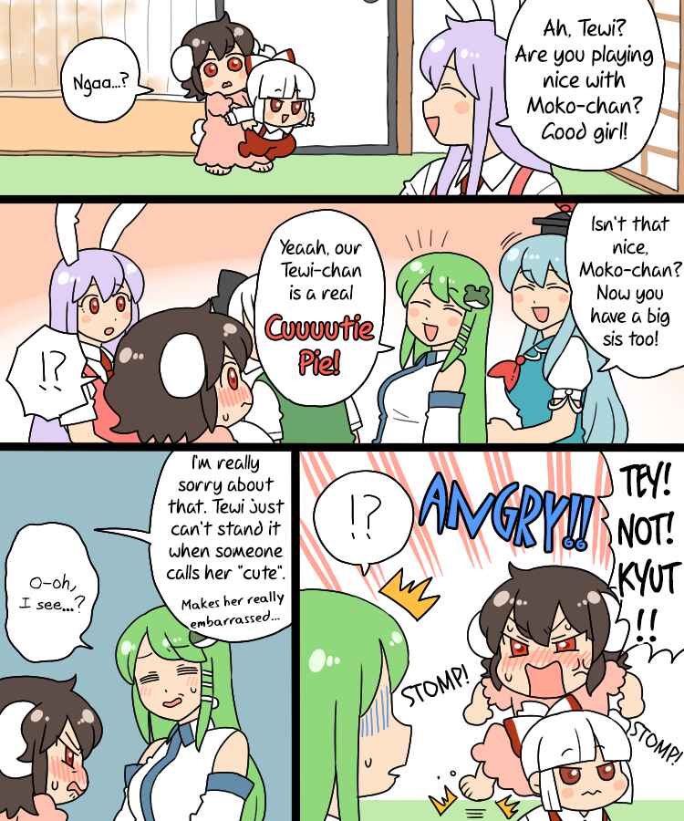 Touhou - Mamange Eternal (Doujinshi) Chapter 9 - Page 9