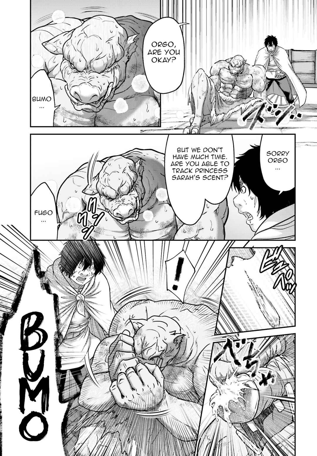 Buta no Fukushuu Chapter 42 - Page 14