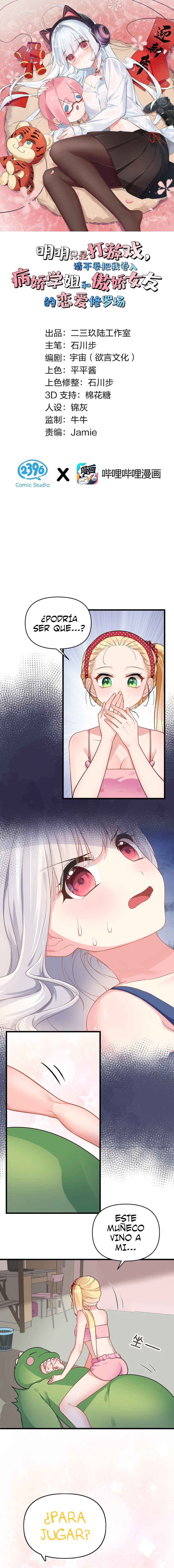 Yandere Senior VS Tsundere Girlfriend! But I'm Just Here to Game! Chapter 16 - Page 2