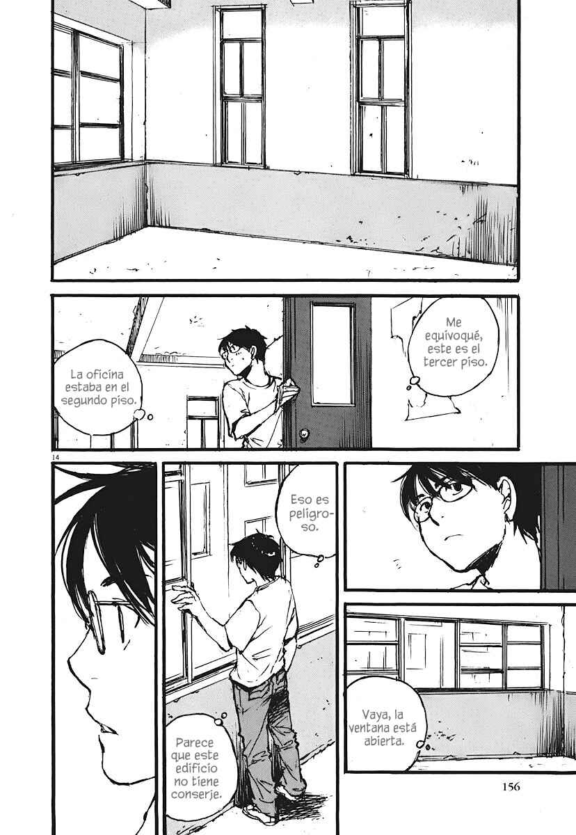 Mahoromi - Jikuu Kenchiku Genshitan Chapter 5 - Page 14