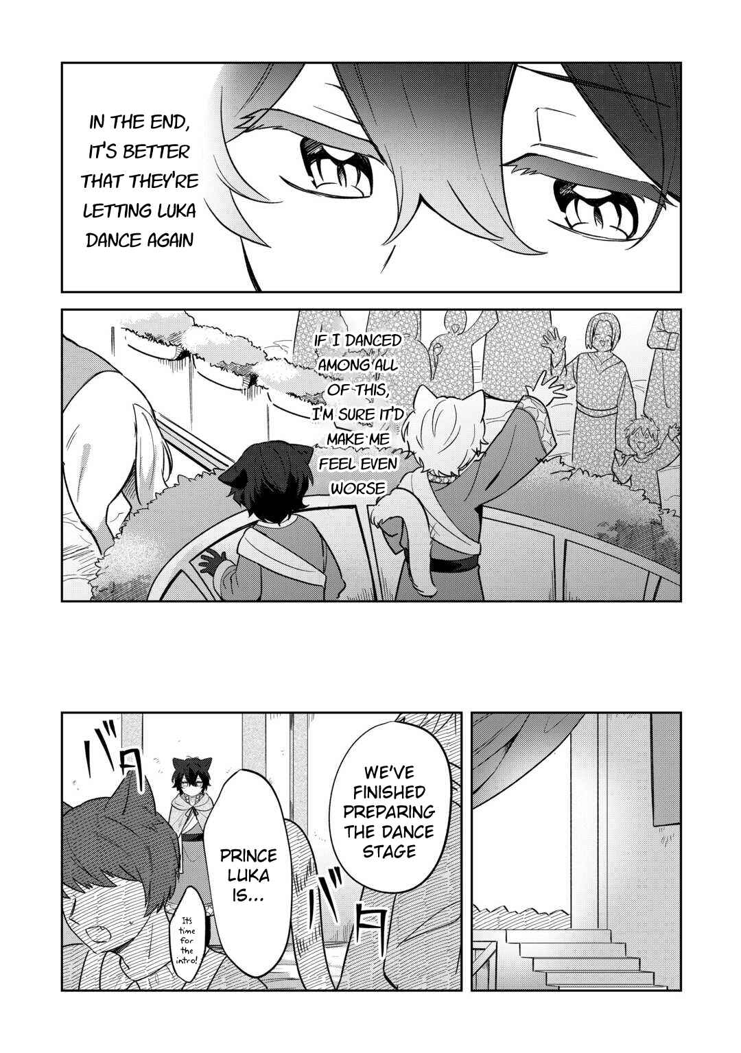 Futago no Ouji ni Futago de Konyaku Shita kedo "Ja nai Hou" dakara Yami Mahou wo Kiwameru Chapter 1 - Page 11