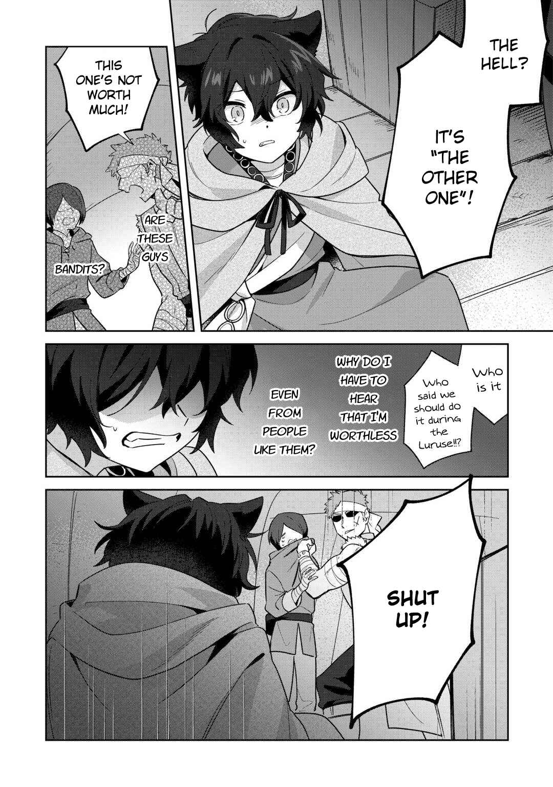 Futago no Ouji ni Futago de Konyaku Shita kedo "Ja nai Hou" dakara Yami Mahou wo Kiwameru Chapter 1 - Page 14