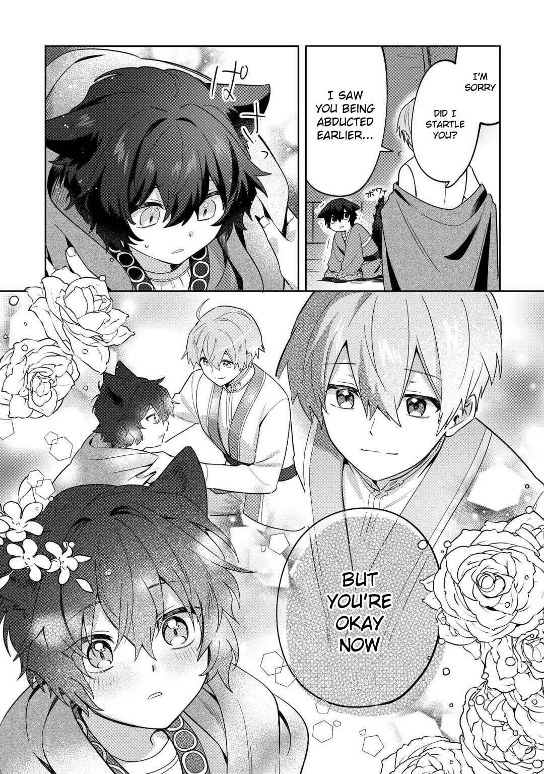 Futago no Ouji ni Futago de Konyaku Shita kedo "Ja nai Hou" dakara Yami Mahou wo Kiwameru Chapter 1 - Page 19