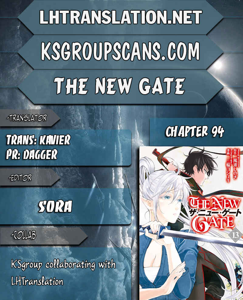 The New Gate Chapter 94 - Page 1