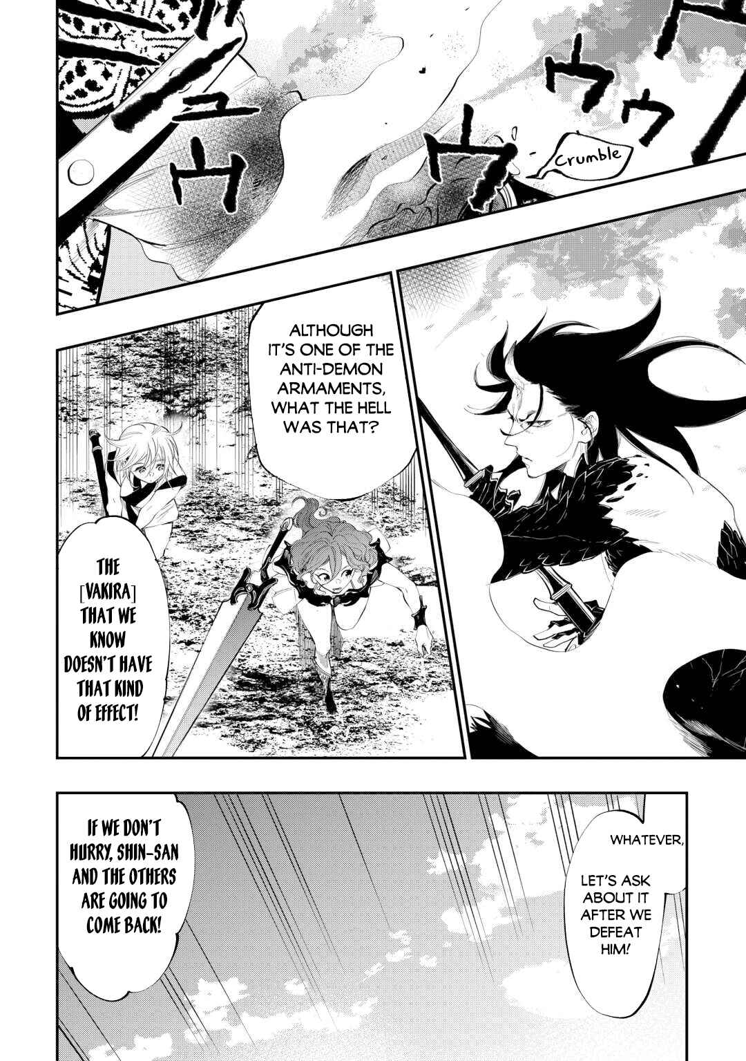 The New Gate Chapter 94 - Page 8