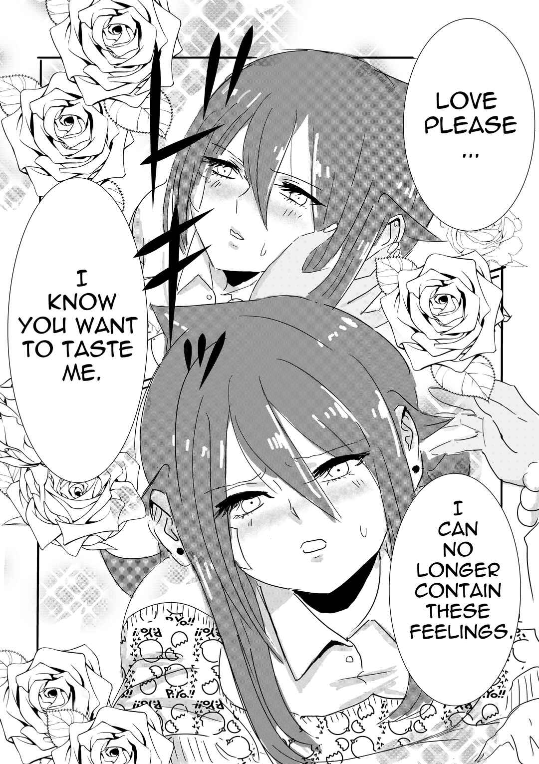 Kiss n Karess! Chapter 19 - Page 3