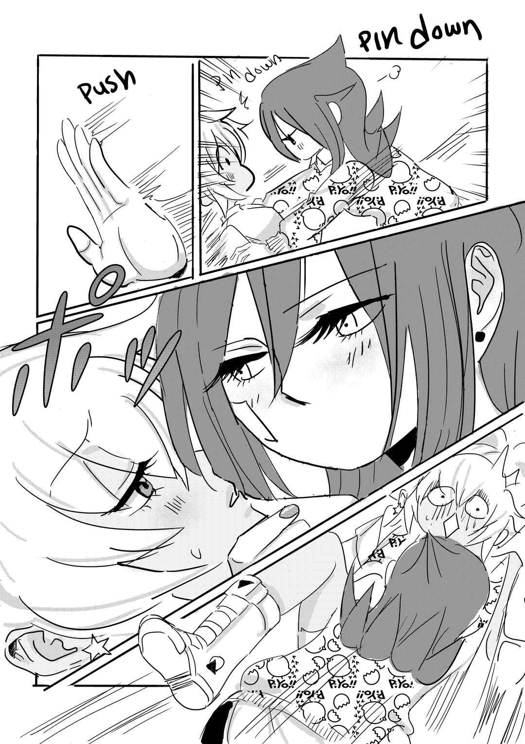 Kiss n Karess! Chapter 19 - Page 8
