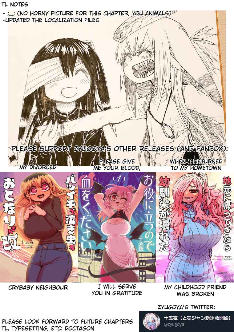 Musuko ga Kawaikute Shikataganai Mazoku no Hahaoya Chapter 193 - Page 10