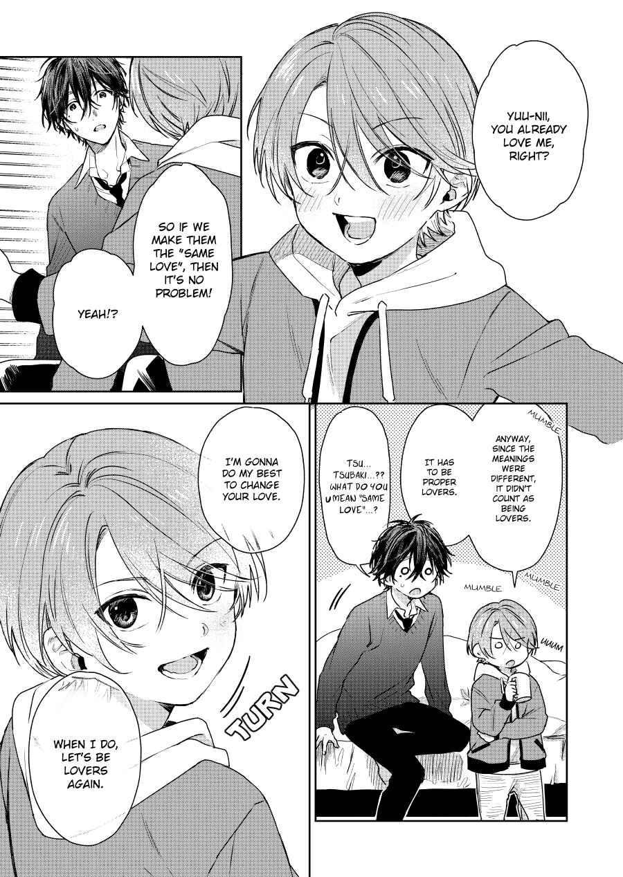Shota Oni Chapter 67 - Page 1