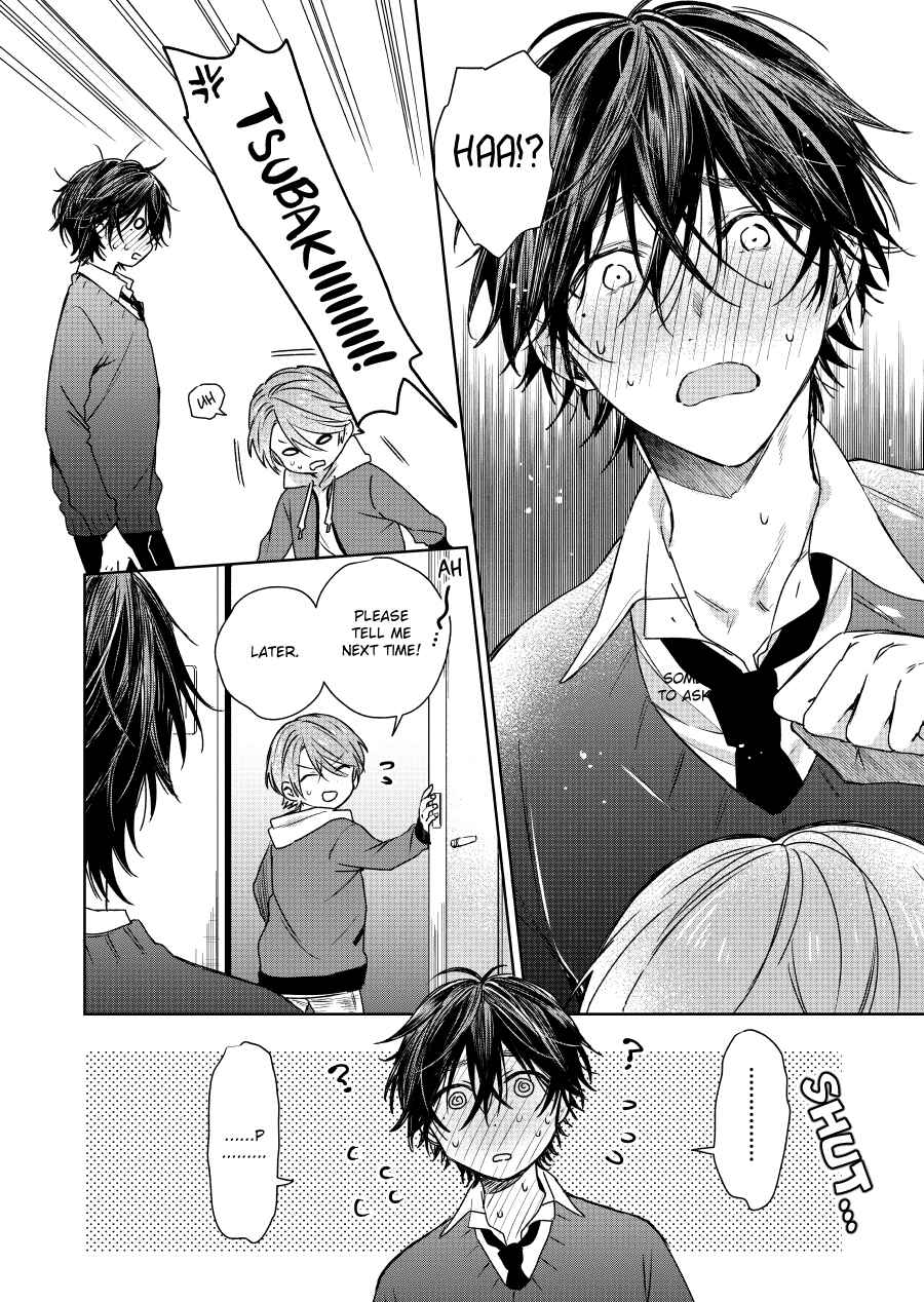 Shota Oni Chapter 67 - Page 4