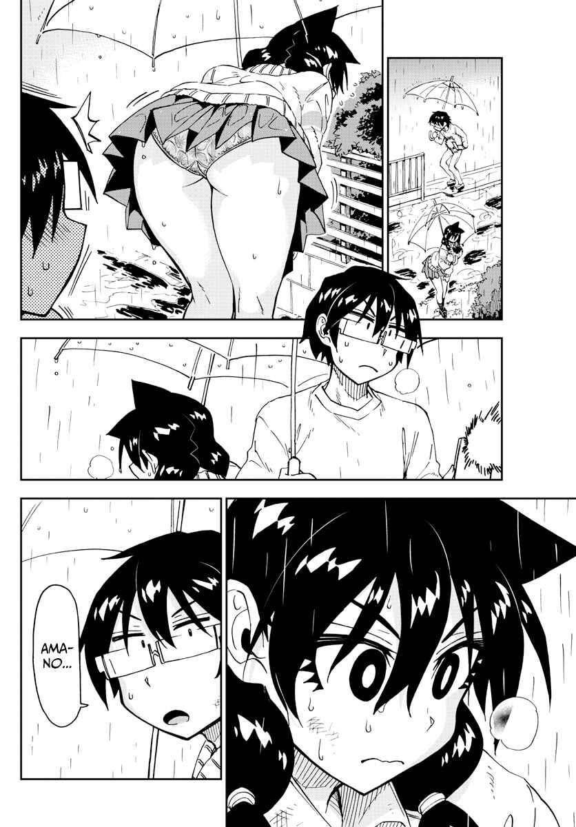 Amano Megumi wa Sukidarake! Chapter 180 - Page 10