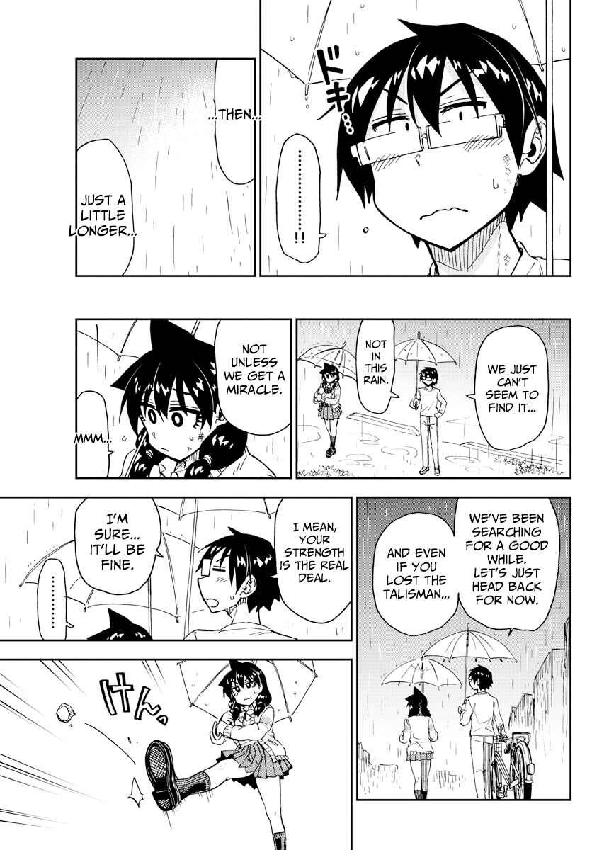 Amano Megumi wa Sukidarake! Chapter 180 - Page 13