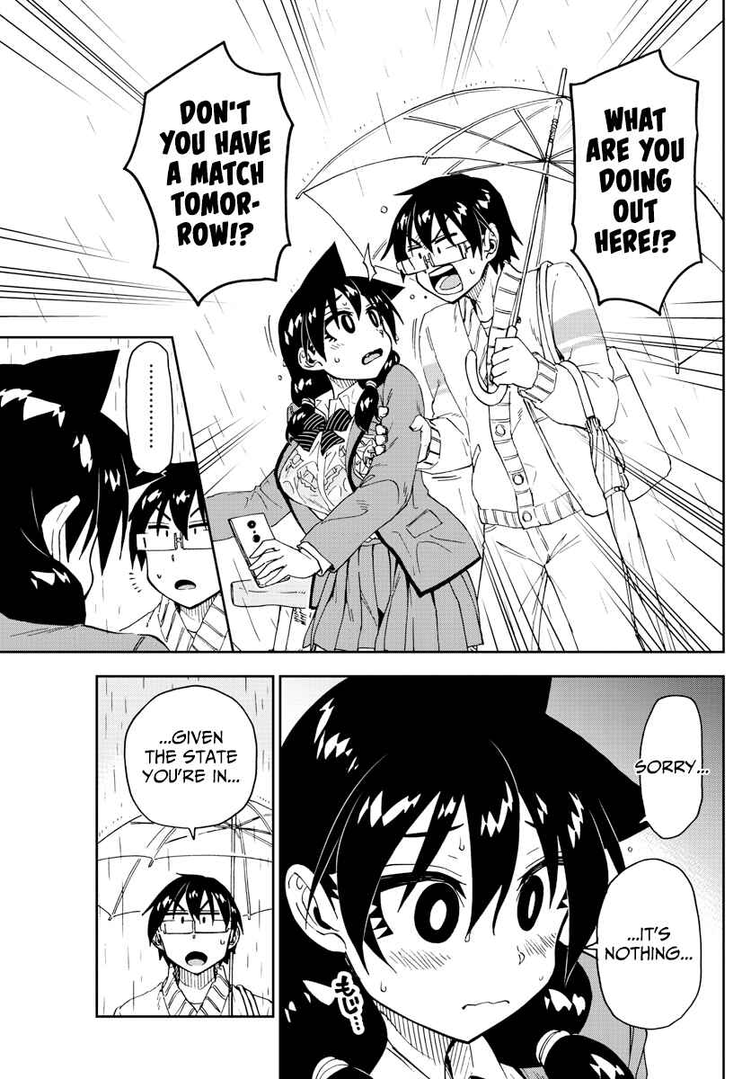 Amano Megumi wa Sukidarake! Chapter 180 - Page 5