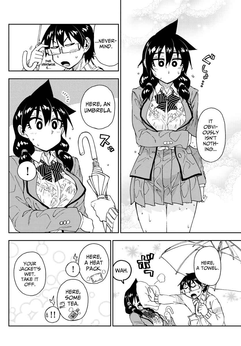 Amano Megumi wa Sukidarake! Chapter 180 - Page 6