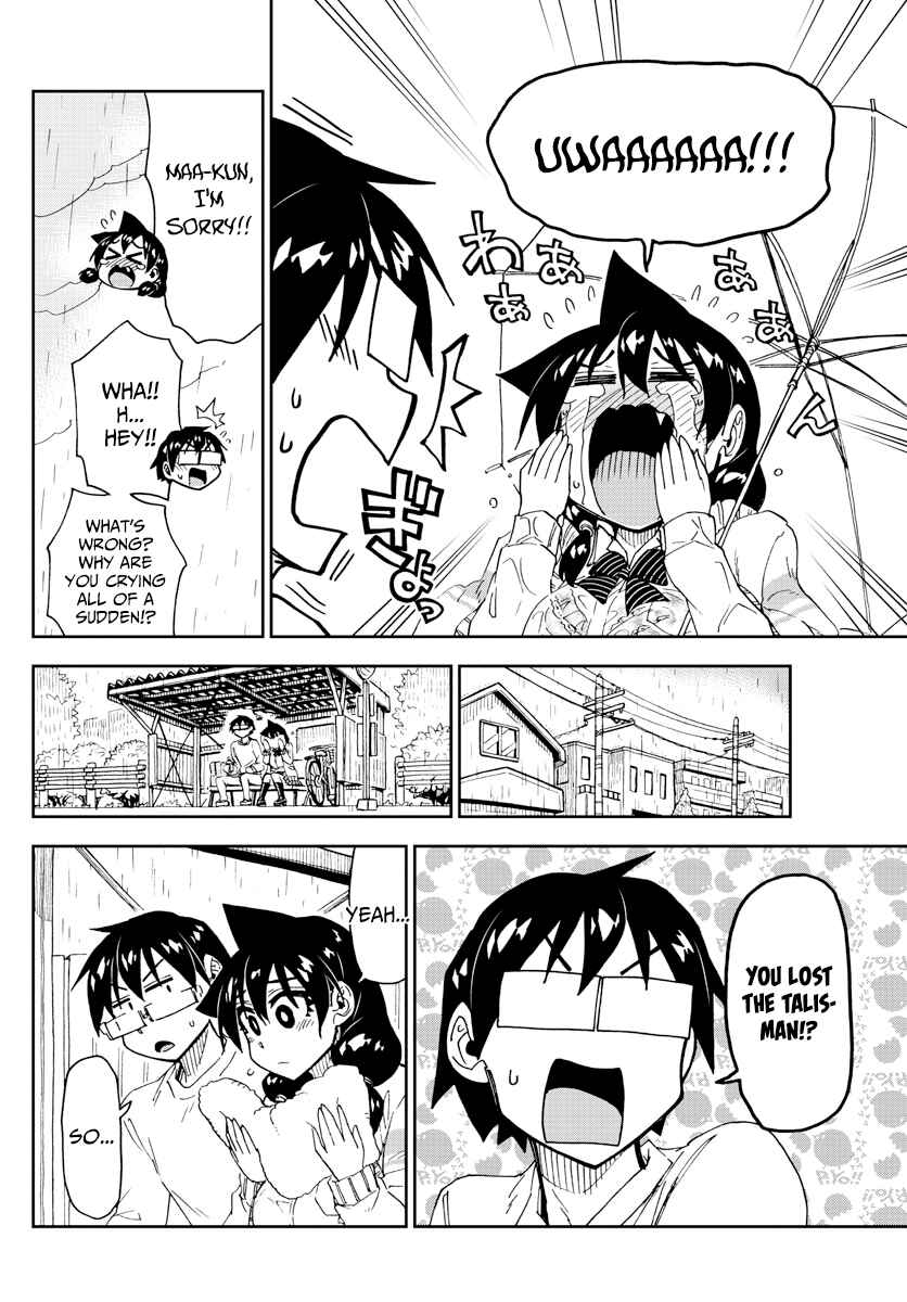 Amano Megumi wa Sukidarake! Chapter 180 - Page 8